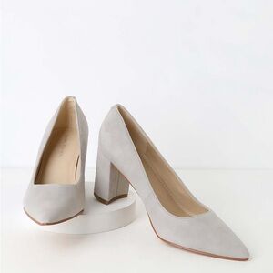 Marc Fisher Light Gray Suede Heels